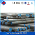 Cheap import products 12mm tmt steel bar my orders with alibaba